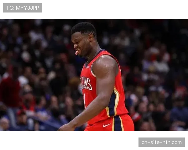 鹈鹕击败勇士守住主场，锡安威廉森高效21+6+8全面表现